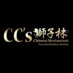 CC's Chinese Restaurant